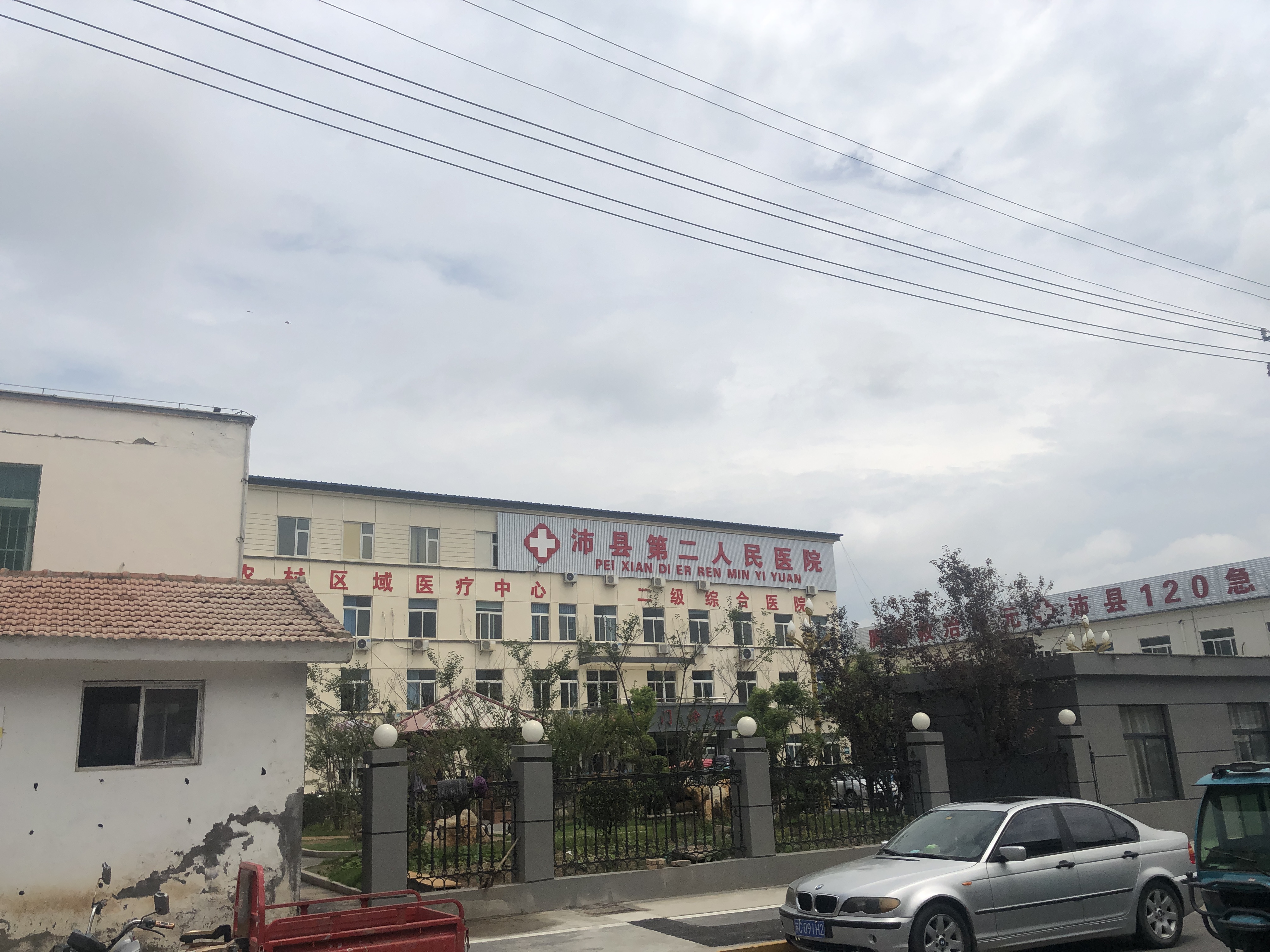 母乳分析儀