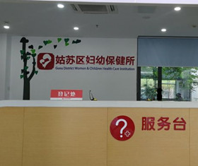 乳汁分析儀